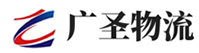 深圳到余庆县物流公司